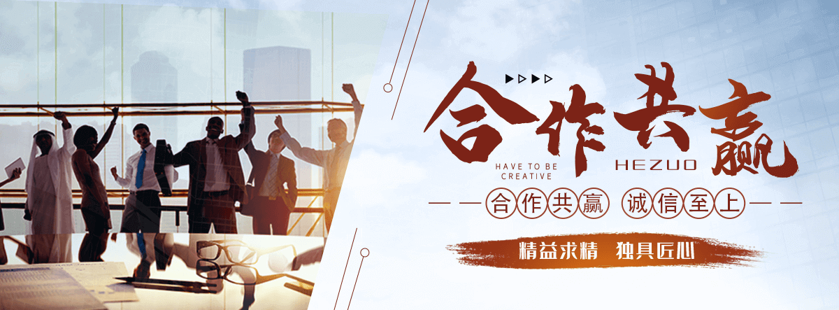 雅安专业三维植被网